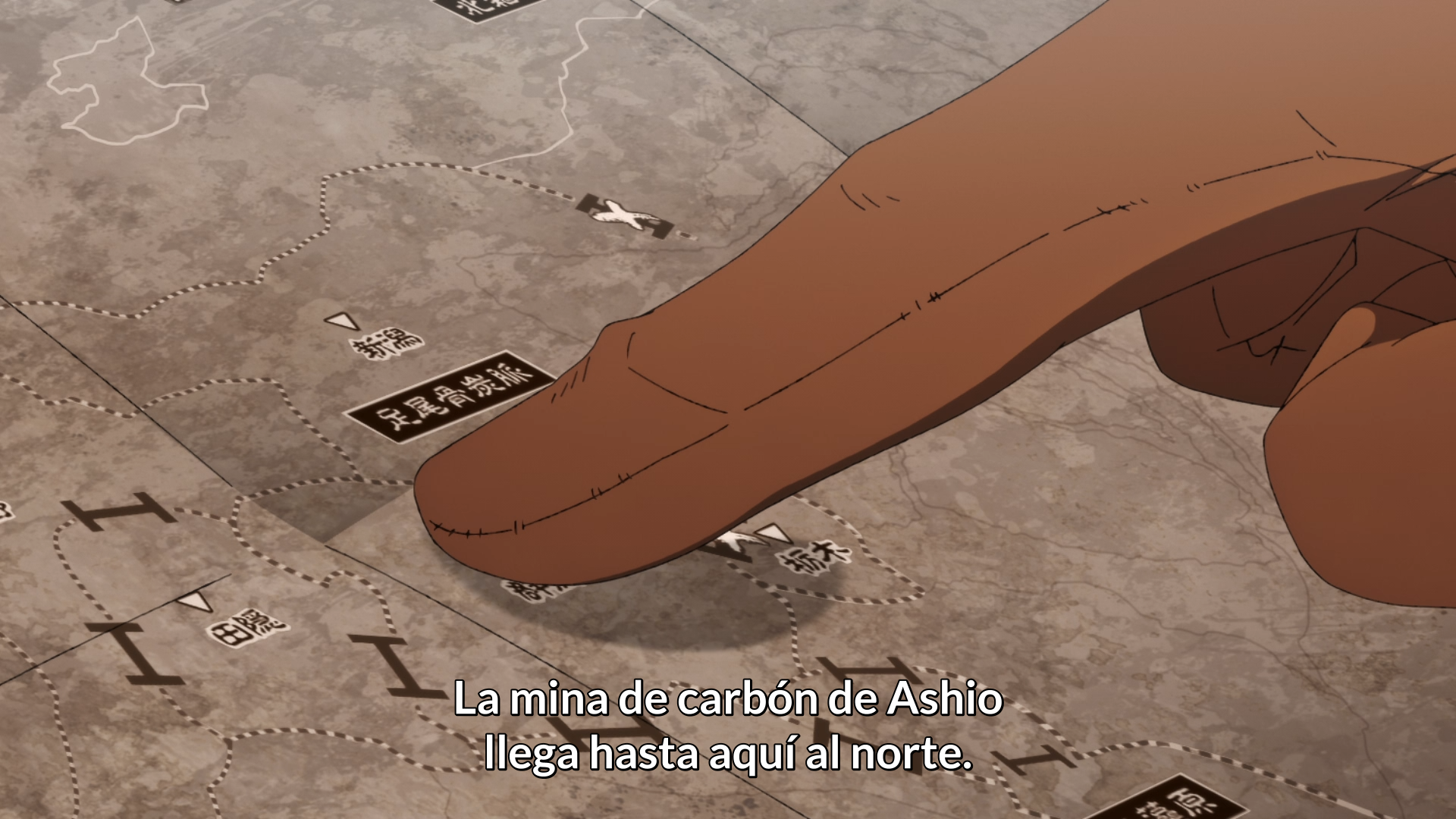 Sabikui Bisco (PuyaSubs)